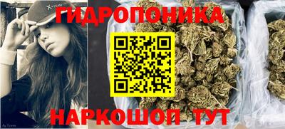 мефедрон мука Волжский