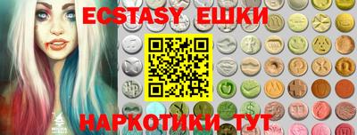 мдма Будённовск