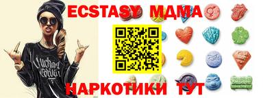 прущая мука Бугуруслан