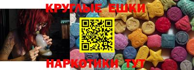 прущая мука Бугуруслан