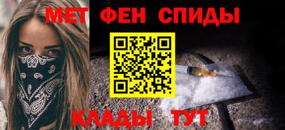 мдма Будённовск