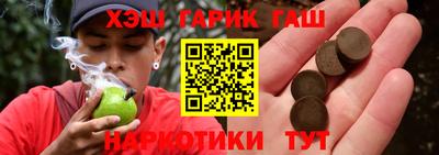 прущая мука Бугуруслан