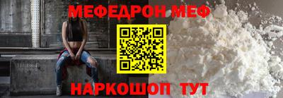 ALPHA PVP Бузулук