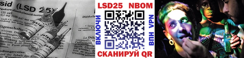 blacksprut ССЫЛКА Губкин Лсд 25 экстази ecstasy даркнет сайт