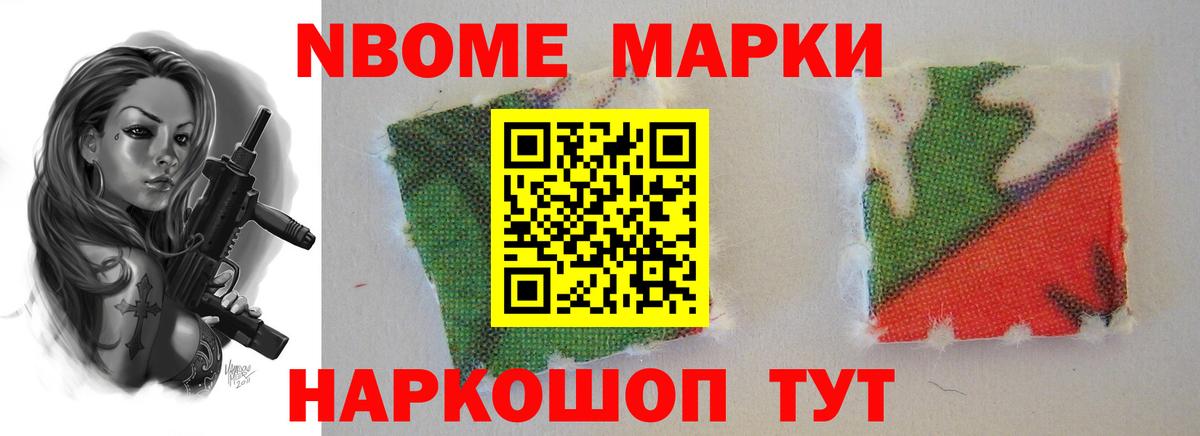 ЛСД экстази ecstasy  ОМГ ОМГ сайт  Губкин  Вход с VPN 